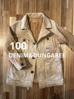 100 DENIM&DUNGAREE デニムジャケット スプリングジャケット