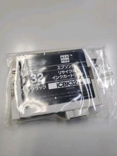 エコリカ リサイクル インクカートリッジ エプソン用 IC6CL32 互換品