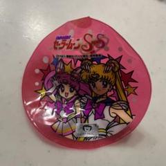 ビニールヨーヨー　美少女戦士　セーラームーン　スーパー