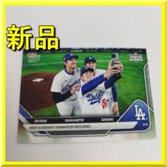 2025年最新】topps now シリアルの人気アイテム - メルカリ