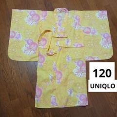 120　UNIQLO　ユニクロ　浴衣　ゆかた　女の子　新品未使用