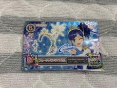 アイカツカード フィーチャリングインカム　霧矢あおい