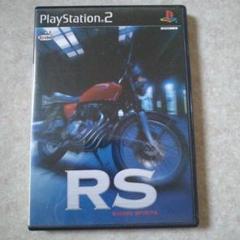 RS ライディングスピリッツ