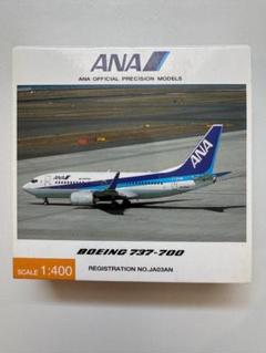 2025年最新】b737 ana 1／400の人気アイテム - メルカリ