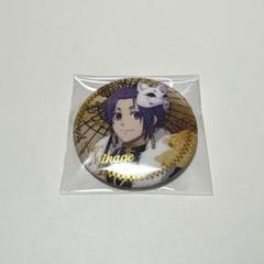 ブルーロック 妖 箔押し缶バッジ 御影 玲王