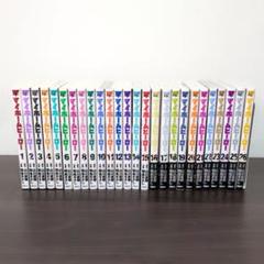 マイホームヒーロー全巻コンプリート マイホームヒーロー 全巻完結 1巻から26巻の通販 by ビタミン's