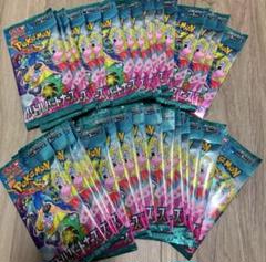 2025年最新】ポケモンカード 未開封 box 30の人気アイテム