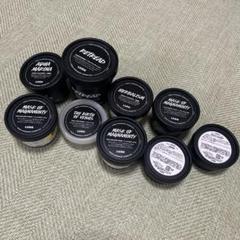 2025年最新】LUSH空容器の人気アイテム - メルカリ