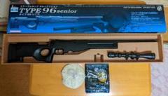 TYPE 96 senior エアソフトガン クラウンモデル エアガン コッキングライフル ボルトアクション