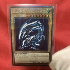 青眼の白龍 25th 英語 ３枚セット 71B9-ACVshL._AC_SY200_QL15_.jpg