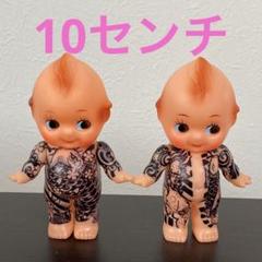 2025年最新】刺青キューピーの人気アイテム - メルカリ