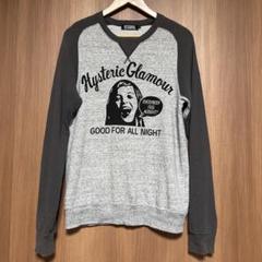 【HYSTERIC GLAMOUR】ライトスウェット　サイズM