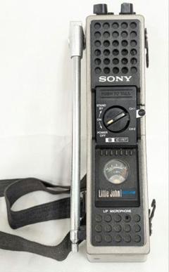 と*ん様 中古 SONY 500mWATTS 8CHANNEL トランシーバーI Yahoo!オークション - SONY ICB-870 ソニー トランシーバー 8ch