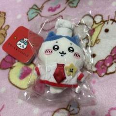 ちいかわ♦︎正規品 お顔厳選 コックさん マスコット♦︎ちいかわ 新品未開封 タグ付 ちいかわ ちいかわレストラン コックさんなマスコット（ちいかわ