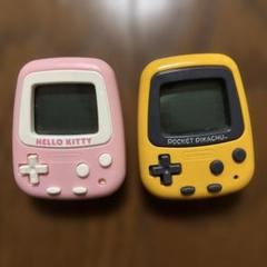 ポケットピカチュウ、ハローキティ万歩計、てくてくエンジェル 万歩計）ポケットピカチュウと ポケットハローキティ （Nintendo