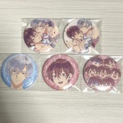 【即購入可)キンツア 特典 5弾　スパダリ　WITH 入場者プレゼント第5弾 2024年8月16日(金)より配布開始 | News