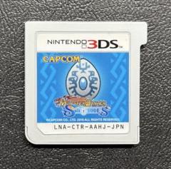 モンスターハンター ストーリーズ