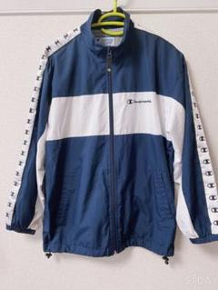 【美品】チャンピオン ジャージ 150