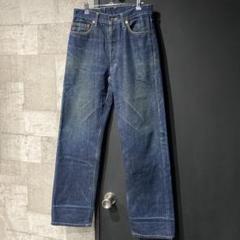 36インチ501XXモデル JOHN BULL ヴィンテージ セルビッチ デニム B-1969-XX-J 【岡山産 セルビッチデニム】 ジーンズ Straight