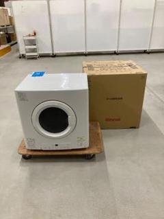 乾太くん｜RDT-54S-SV｜本体・取付工事費込みでご案内