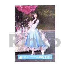 河田陽菜 声の足跡 期別ユニット曲 MV 君しか勝たんルーレット 私服 コンプ 河田陽菜 声の足跡 期別ユニット曲 MV 君しか勝たんルーレット