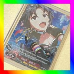 ヴァイス PSA10 シスコンアイドル　豊浜　のどか　SP WS】※プレイ用特価品※シスコンアイドル 豊浜 のどか(サイン)【SP