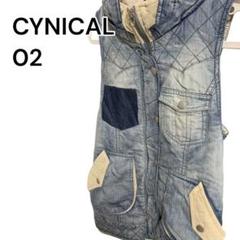 CYNICAL ダウンベスト TAION-004WZ_OLIVE.webp?v=