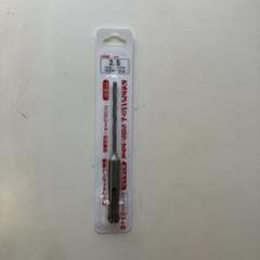 デルタゴンビット　SDS-プラス　3.5mm ネジタイプのサムネイル