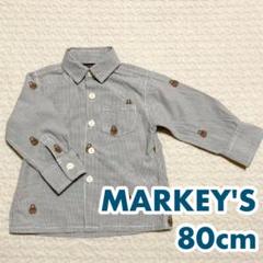 MARKEY'S 長袖 カッターシャツ 80cm　男の子　シャツ　キッズ　こども