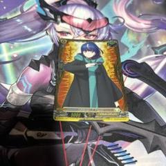 大ヴァンガ祭2025 限定デザインラバーマット(明導ヒカリ) 明導ヒカリ カードゲーム祭限定ラバーマット（1着でも送料無料