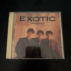 シブがき隊 エキゾティック EXOTIC 山梨遼平 林哲司 鷺巣詩郎 2025年最新】exotic シブがき隊の人気アイテム - メルカリ