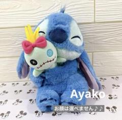 スティッチ＆スクランプ マルチポシェット Disney Stitch Day