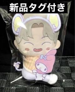 2025年最新】nct×サンリオキャラクターズ 手つなぎぬいぐるみの
