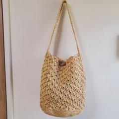 エコアンダリヤで編んだ丸底ワンショルダーバッグ かごバッグ ハンドメイド 手編み