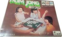 Amazon | △ レトロ ボードゲーム｜ポンジャン ジュニア PON