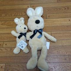 ル・シュクル ウエディングぬいぐるみ2 うさぎ le sucre ル・シュクル ウエディング ぬいぐるみ うさぎ｜Yahoo