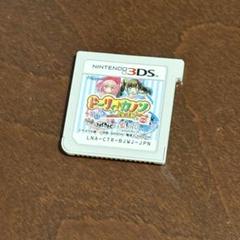 ドーリィ♪カノン ドキドキ♪トキメキ♪ ヒミツの音楽活動スタートでぇ〜す 3DS