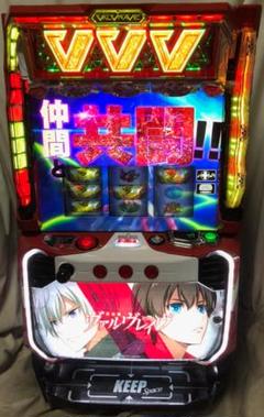 アレン　実機 税込 【L VVV】 三共Ｌ革命機ヴァルヴレイヴＤ パチスロ実機 三共 パチスロ L革命機ヴァルヴレイヴD