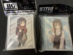 【未開封】　桜島麻衣　ランドセルガール スリーブ セット売り