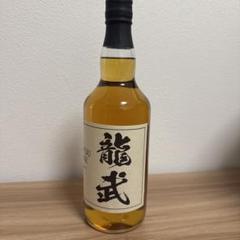 山崎 余市 清洲 龍武　ウイスキーセット　700 ml 楽天市場】龍武 700ml 38度 国産 ウイスキー : 宮崎 どげんか