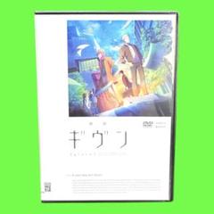 玉昭令 DVD 全26巻完結セット 中国ドラマ レンタル落ち - TV