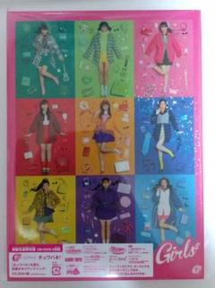 チュワパネ 初回生産限定盤 DVD付き CD Girls2 ガールズガールズ