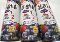 美酢　ミチョ　ベリーミックス900mlⅩ3本