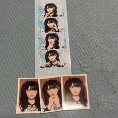 最終値下げ！希少 ≠ME ノイミー 菅波美玲 チェキ 駿河屋 - 【買取】☆ノットイコールミー(≠ME)/菅波美玲/直筆