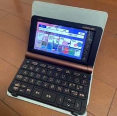 2025年最新】xd-sx20000の人気アイテム - メルカリ