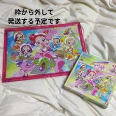 2025年最新】おジャ魔女どれみ パズルの人気アイテム - メルカリ