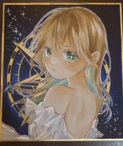 手描きオリジナルイラスト アナログ
