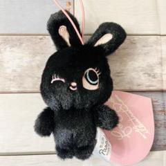 foxy illuminations マスコット ぬいぐるみ キーホルダー