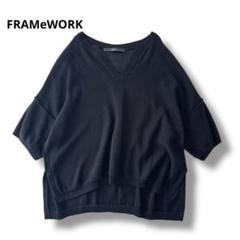 2025年最新】FRAMeWORK レディース ニット・セーターの人気