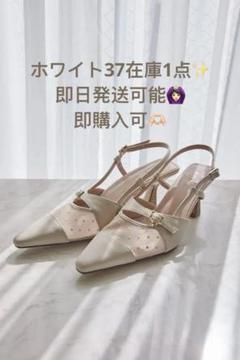 2025年最新】Herlipto パンプスの人気アイテム - メルカリ